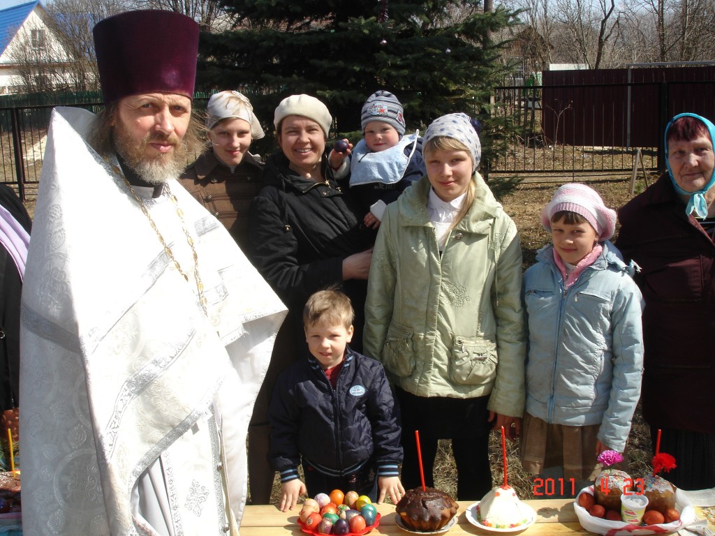 Автобус липитино михнево